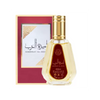 Eau de parfum ameerat al Arab - 50 ml