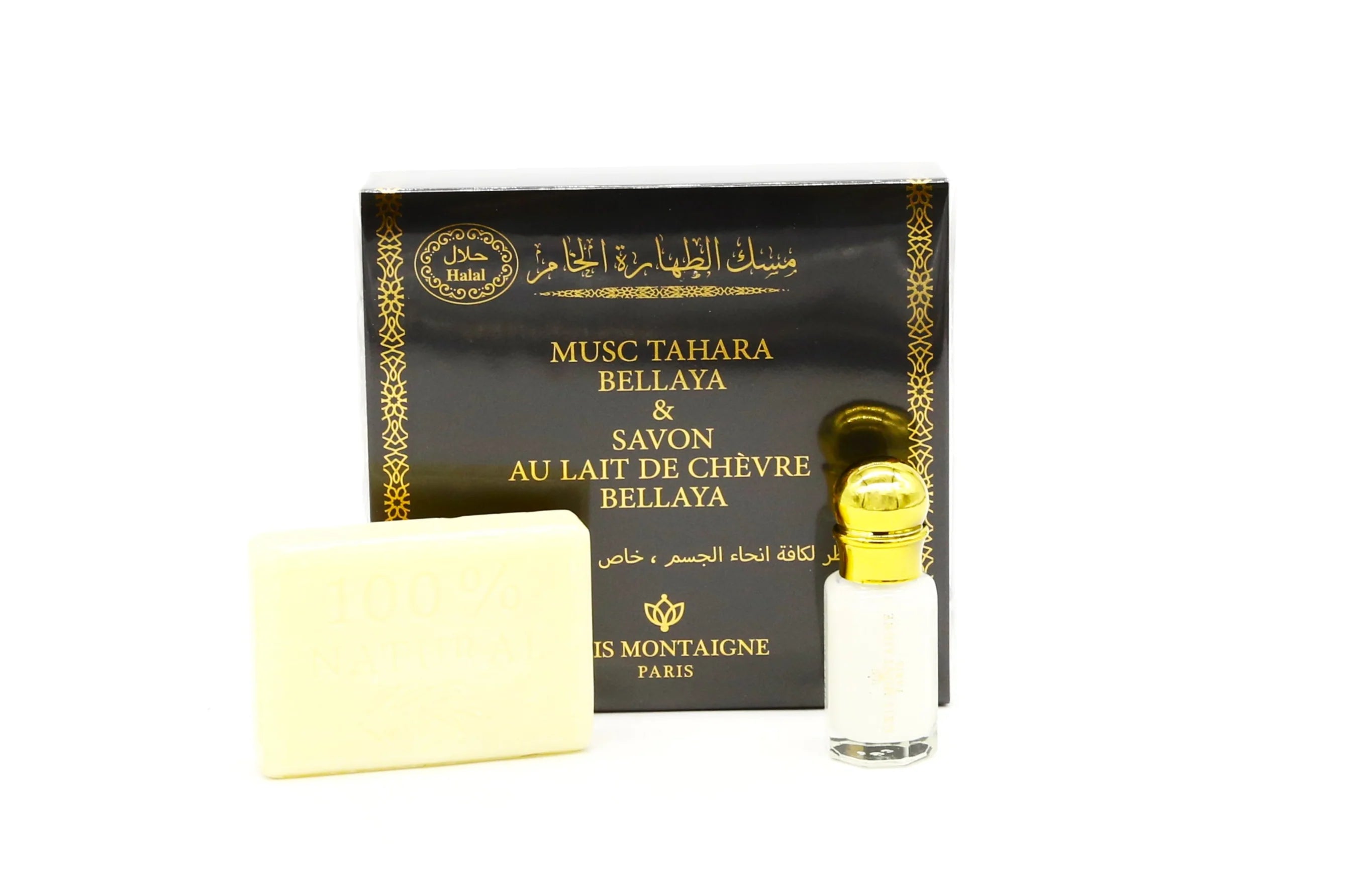 COFFRET MUSC TAHARA BELLAYA GRIS MONTAIGNE