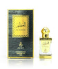 Musc Parfumée intime senteur AL AZEEM 12ML de Ayat Perfumes