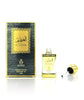 Musc Parfumée intime senteur AL AZEEM 12ML de Ayat Perfumes