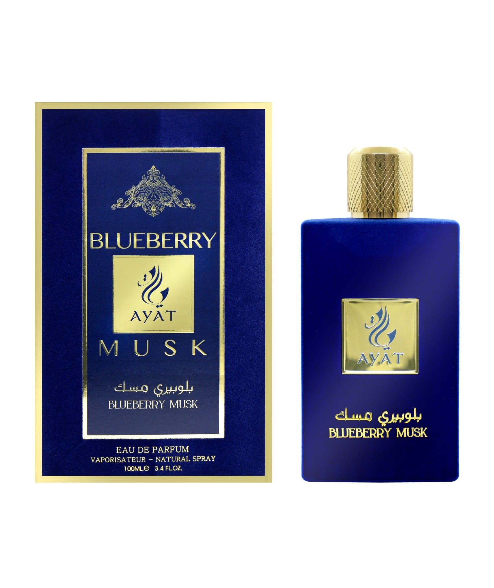 Eau de Parfum BLUEBERRY MUSK Par Ayat Perfumes