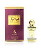 Musc Parfumée intime  senteur OUD AL LAIL12ML de Ayat Perfumes